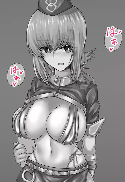 [Kinginboueki] Fuchou NTR (Fate/Grand Order)