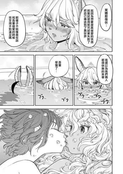Page 220
