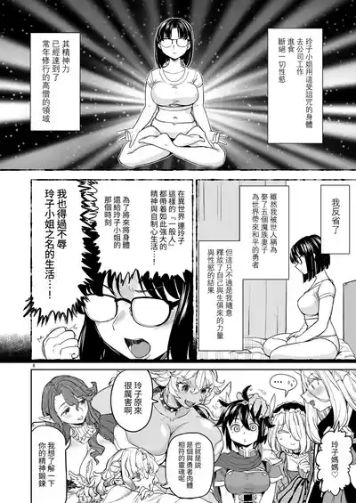 Page 248