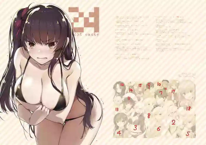 Omake Oribonshuu 24～28