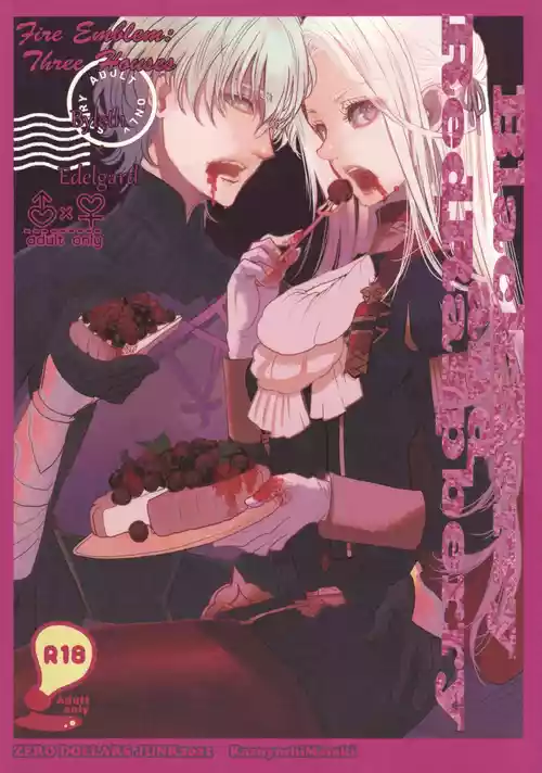 [Zero Dollars Junk (Masaki Kazuyoshi)] BLACKBERRY & RED RASPBERRY (Fire Emblem: Three Houses)