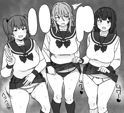 [elel] Manga Tsuzuki [English] [Gagak_Ireng] (fixed) (ongoing)