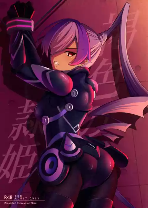 (Gouyoku de Kenkyo na Event TURN17) [Neko no Mimi] Kasshoku no Reiki | The Tan-Skinned Slave Princess (Yu-Gi-Oh!) [English] {Doujins.com}