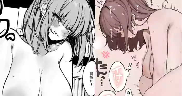 大柄な彼氏の巨根ち〇ぽにデカ尻を打ちつけて射精を促そうとするもイきそうになってしまい、キレながら腰を振ってる小柄な女の子-1280x