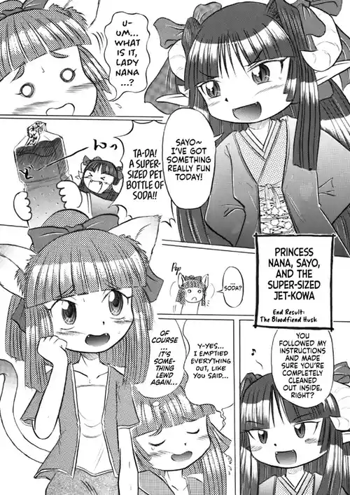 [PH-Bu (Murakami Takashi)] Pet Bottle Fairy Marimo - Part 2 [English] [Castle TL]