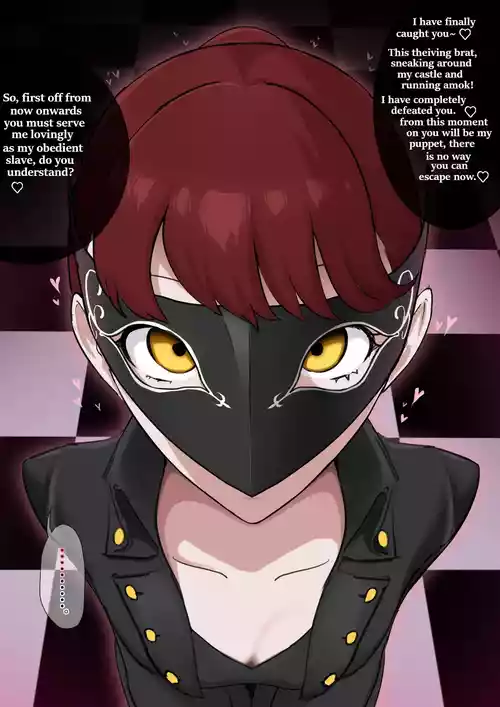 Captured and manipulated in the palace (english)