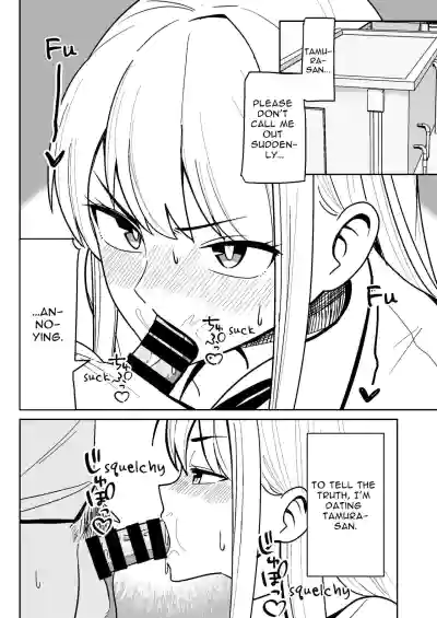 Page 5 of Gyaru na Kanojo to Pashiri na Ore | Gyaru Her and Gofer Me