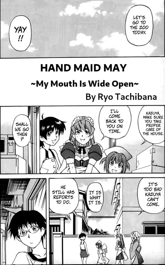 Hand Maid May: My Mouth Is Wide Open!