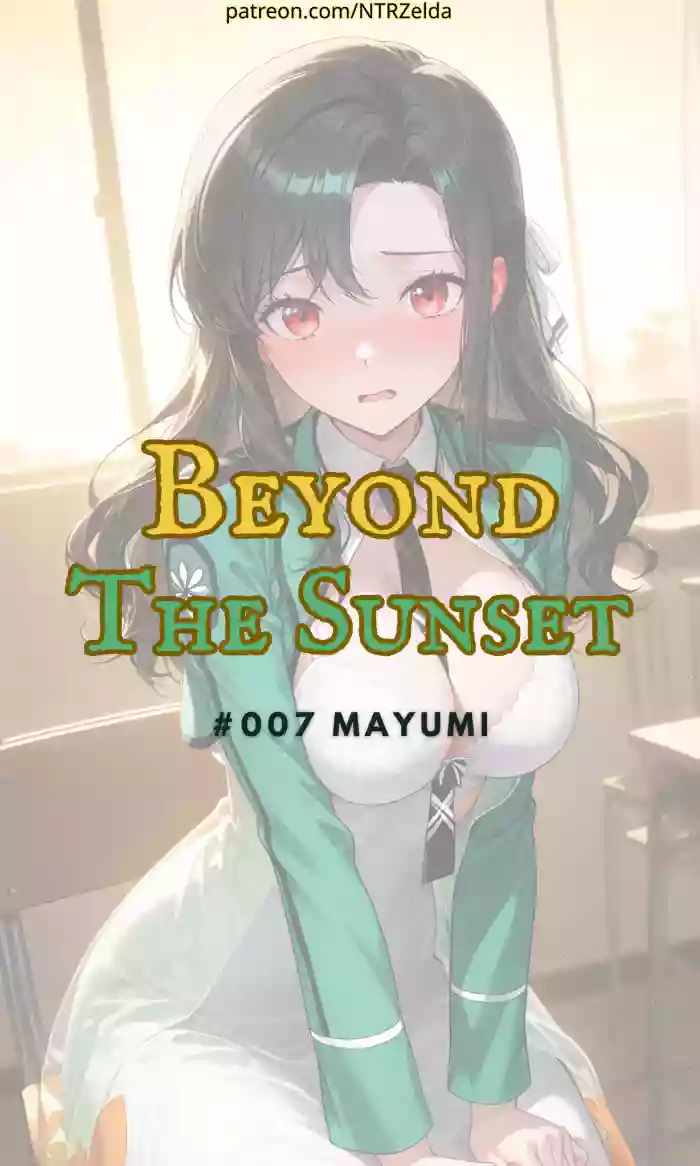 Beyond the Sunset｜#007 Mayumi