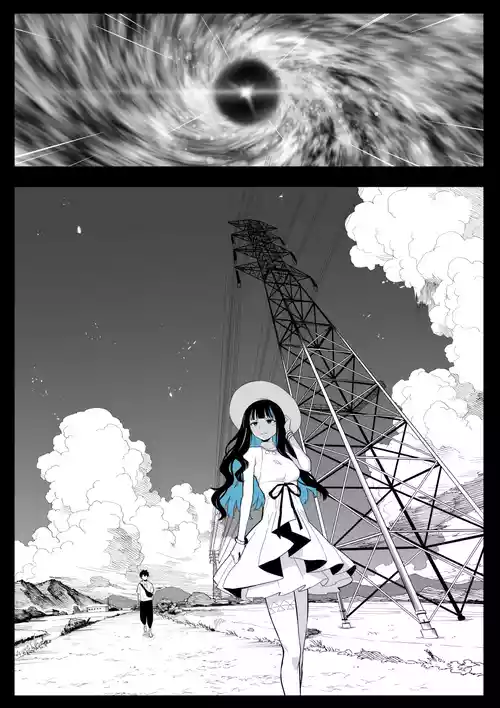 [Hirunagi] Tenoch to Rayshift Ryokou (Fate/Grand Order)