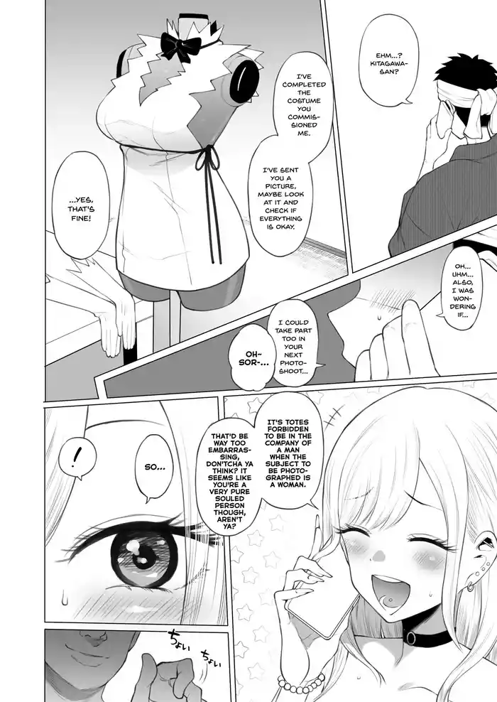 Kitagawa Marin NTR Mini Manga gallery cover featuring marin kitagawa from sono bisque doll wa koi o suru