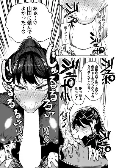 Page 354