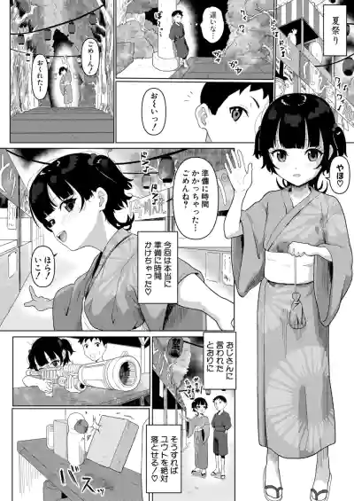 Page 453