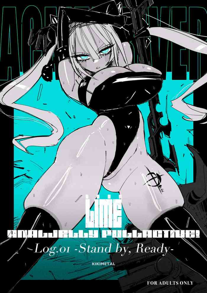 Acme Driver :: CODE LIME :: ANAL JELLY FULL ACTIVE! Log.01 -Stand by, Ready- gallery cover