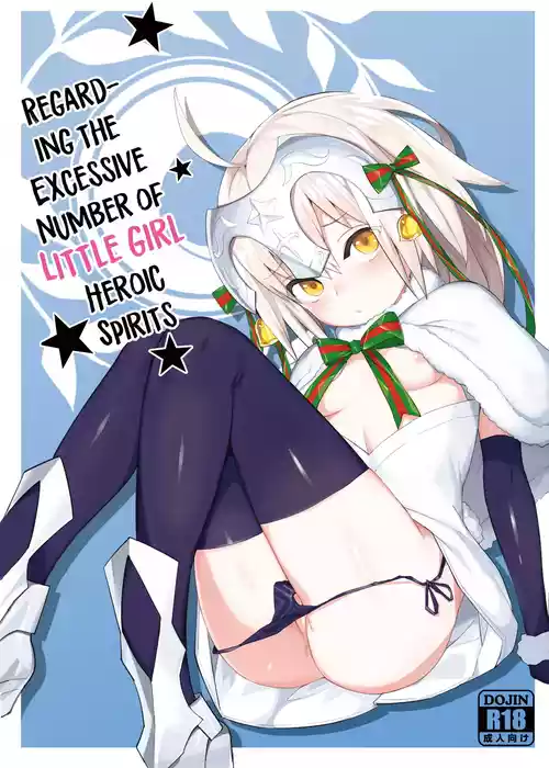 [Tuzi Laoda (Henrybird9)] Youjo Eirei ga Oosugi no Ken ni Tsuite 1 | Regarding the Excessive Number of Little Girl Heroic Spirits 1 (Fate/Grand Order) [Digital] [English]