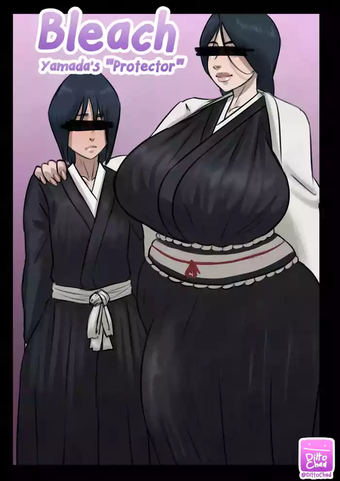 Yamada's "Protector"