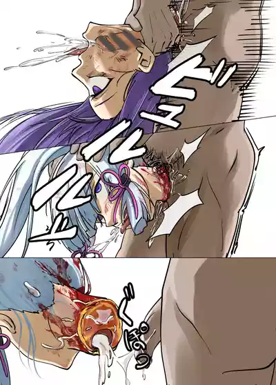 Page 35 of 稲妻の刑+宵宫の陣