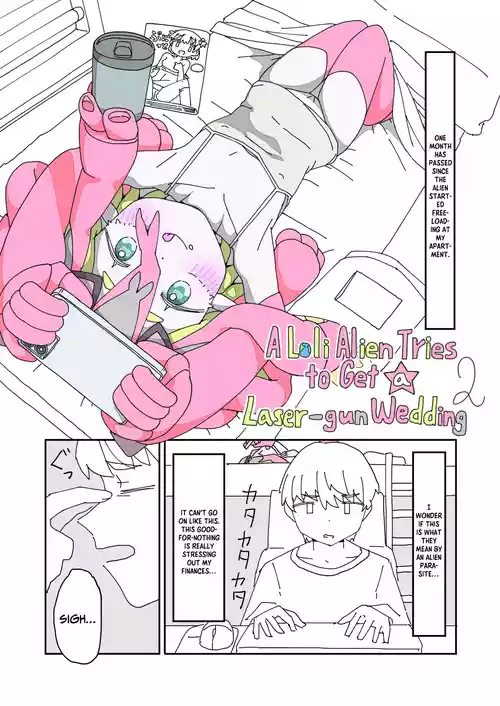Kisei Jijitsu ni Goyoujin 2 | A Loli Alien Tries to Get a Laser-Gun Wedding 2