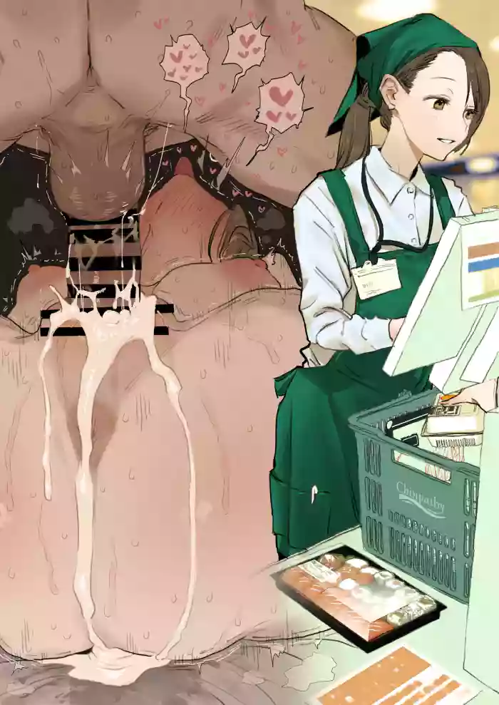 [ぽりうれたん] パート(時給1250円)でいつも店長からのセクハラを受け流しながら夜は仕事疲れで冷たい夫と妊活に励む健気な主婦