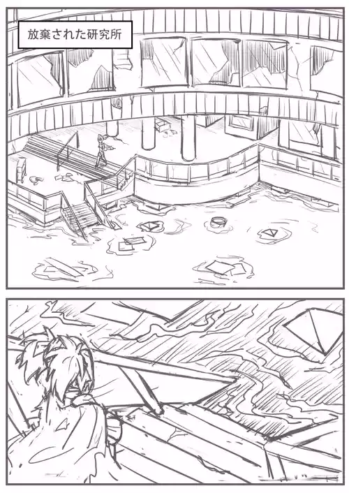 [burnjungle]实验的脱出