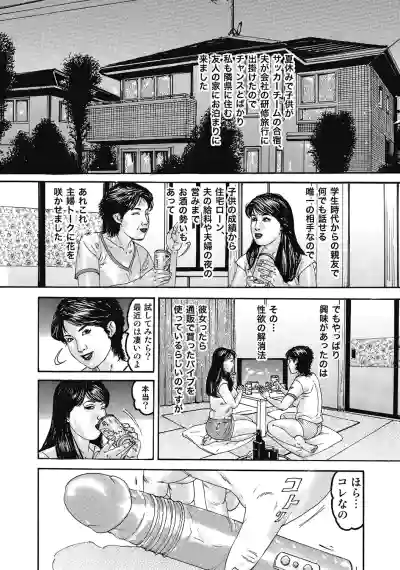 Page 329