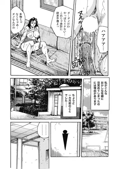 Page 352