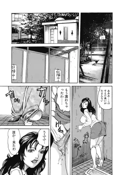 Page 356