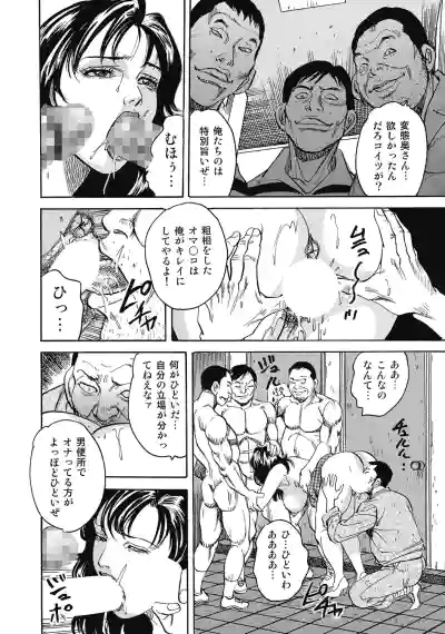 Page 363