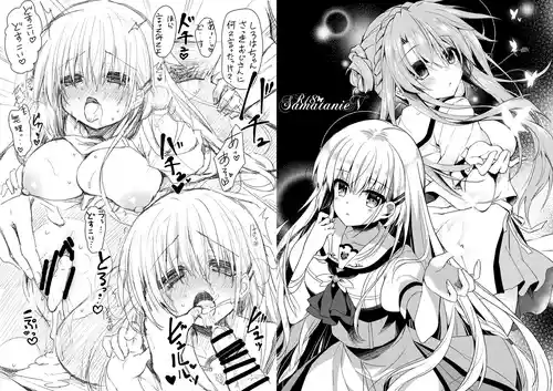 [Navy Blue ＆ Apple Water (Kagura Nanaki、Ringo Sui)] SamatanieN (Summer Pockets) [DL版]