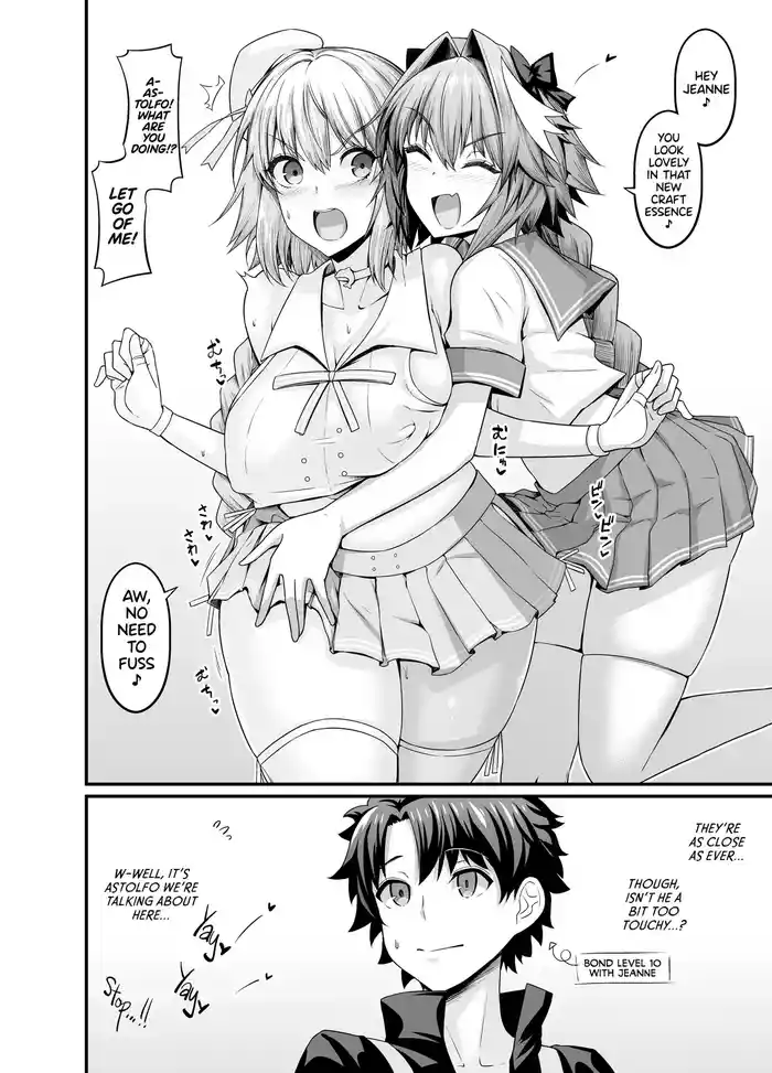 Astolfo collection gallery cover