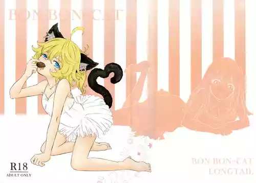 (Akihabara Chou Doujinsai) [LONGTAIL (Miso)] BONBON=CAT (Youjo Senki) [English]