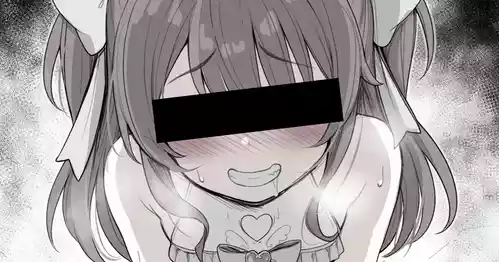 [sakanaya] Mahou no Chikara de Kyokon ni Shita Shota-kun o Gyaku Rape Shichau Sukebe Manga (Natsuiro Matsuri) [Chinese]