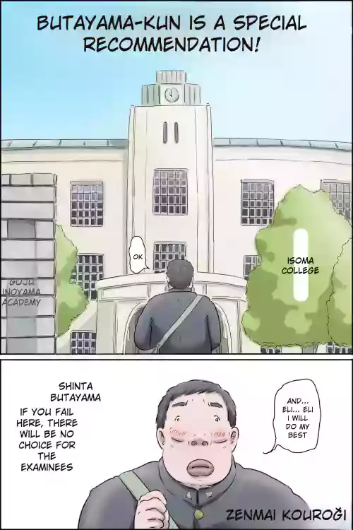 [zenmai kourogi] Butayama-kun is a special recommendation! (AI)