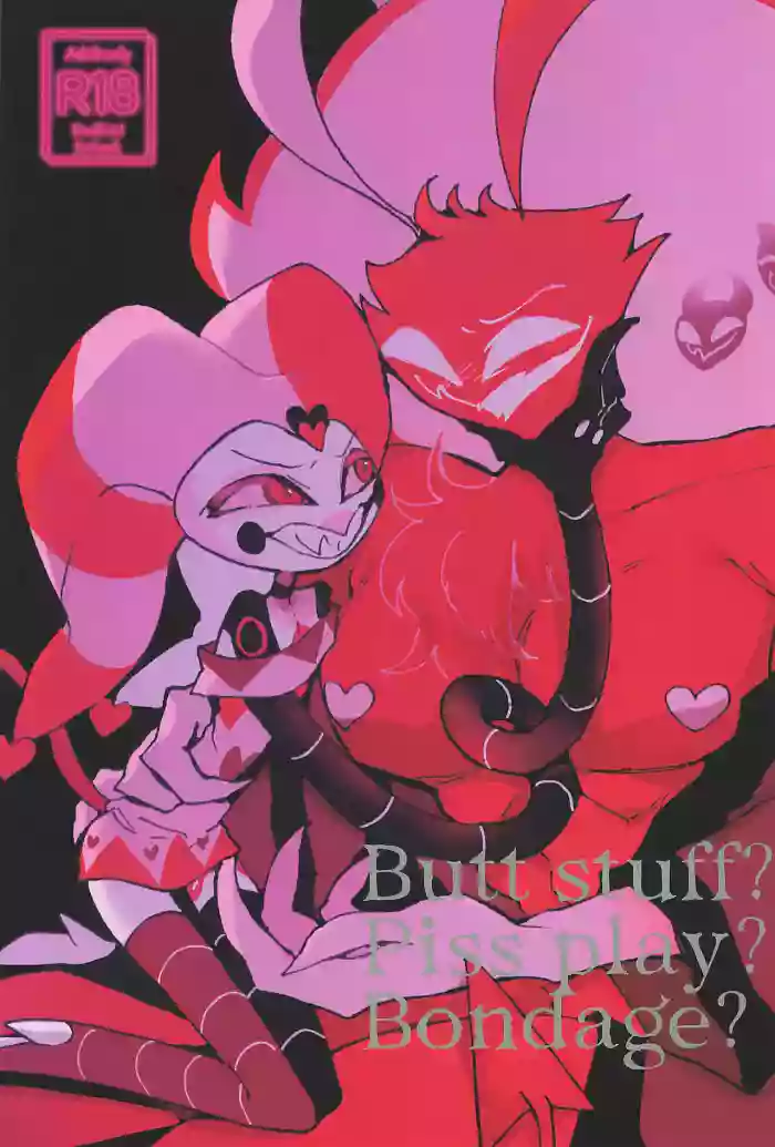 Butt stuff? Piss Play? Bondage?