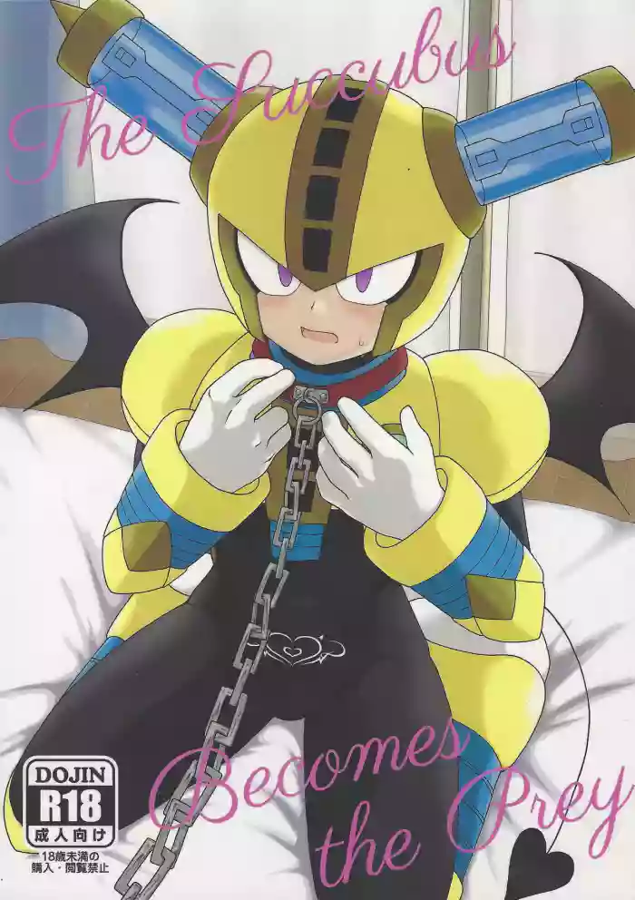 The Succubus Becomes the Prey