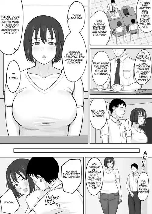 [Natsuzo] Benkyou Sotchinoke de Ecchi Shichau Futari no Hanashi | The Story of a Couple Neglecting Study to Have Sex [English] [QuickAndDirty]