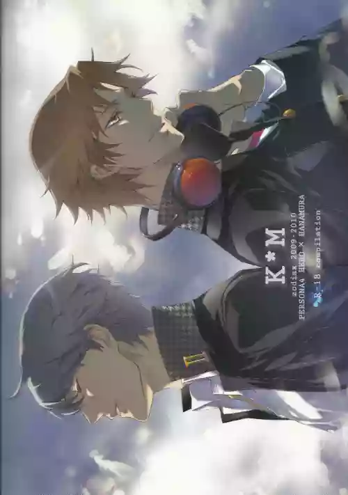 [Zodiax] KM (Persona 4)