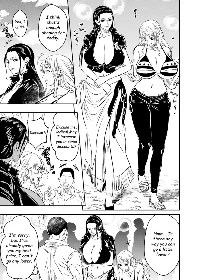 Request Itadaita Mono desu