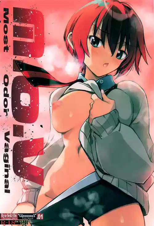 [Ryu-Seki-Do (Nagare Hyo-go)] M.O.V - Most Odor Vaginal (Mobile Suit Gundam GQuuuuuuX) [English] [The People With No Name]