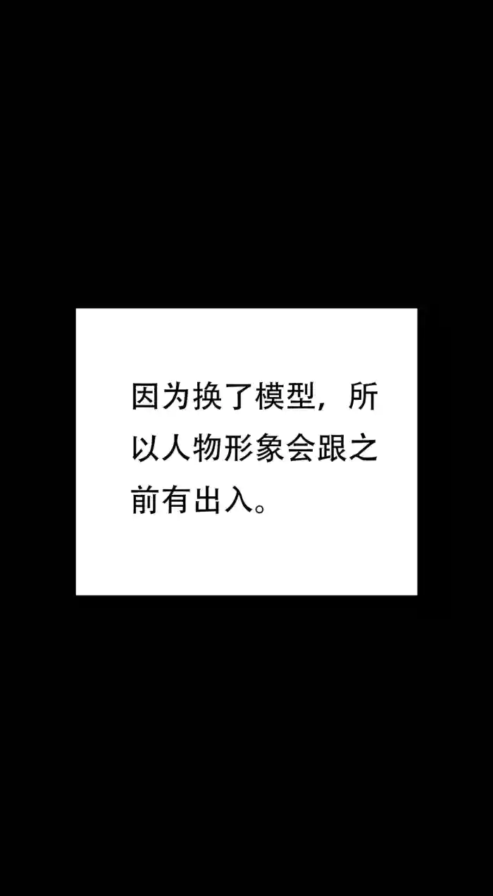 我成了合欢宗的唯一弟子（7）