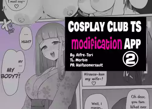 [Alfre-Tori] Cosplay Club TS Modification App 2
