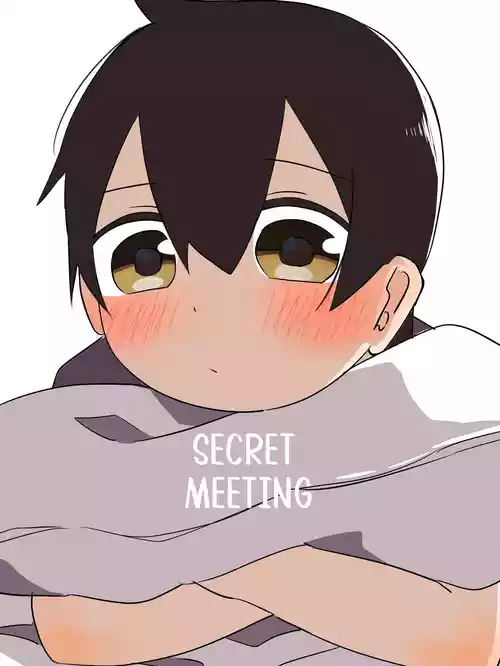 [Bakuomu] Mikkai | Secret meeting (Jijou o Shiranai Tenkousei ga Guigui Kuru.) [English] {Chin²}