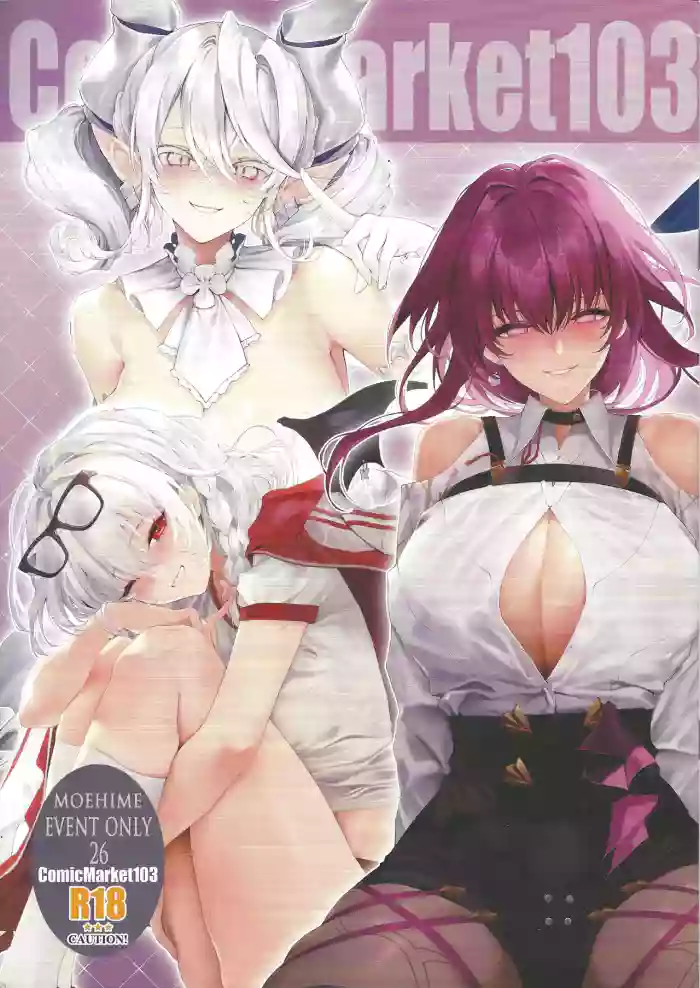 MOEHIME EVENT ONLY 26