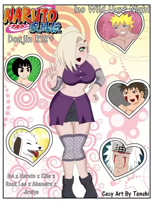 Ino Wild Hunt Night