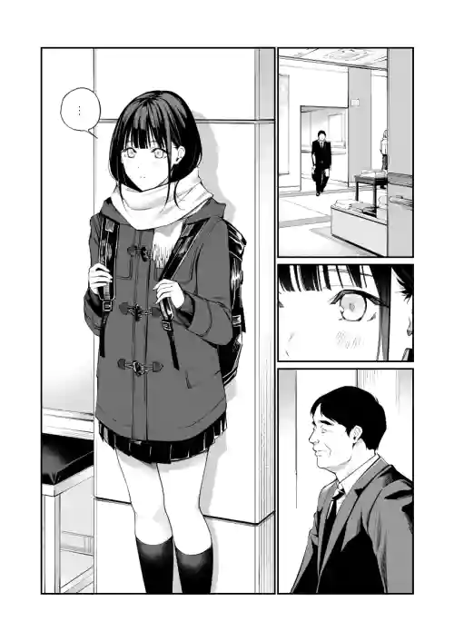 [Team☆Lucky (Hoshi to Lucky)] Oji-san de Umeru Ana [Digital]