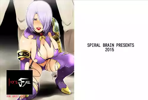 [Spiral Brain (Greco Roman)] Ivy Kanraku | Ivy's Fall (Soulcalibur) [English] [EHCOVE] [Digital]