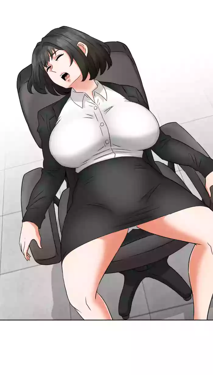 Tired Office Lady cover
