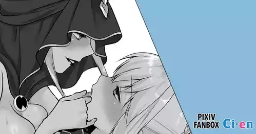 [Seika Kairaku Shoten] Saber's Defeat and Lesbian Corruption [English]