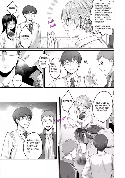 Page 17 of Credited Extra Curricular Council Couplings: A Rewrite of BKDKGSDNI