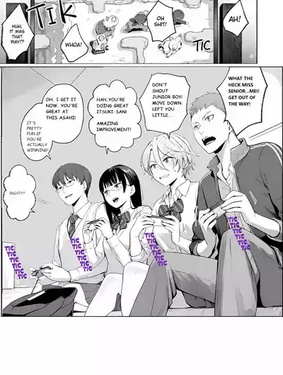 Page 19 of Credited Extra Curricular Council Couplings: A Rewrite of BKDKGSDNI